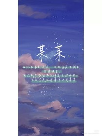 深入了解 乱子伦